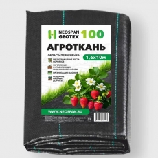 NEOSPAN GEOTEX 100 1,6 (10) - NEOSPAN Завод нетканых материалов